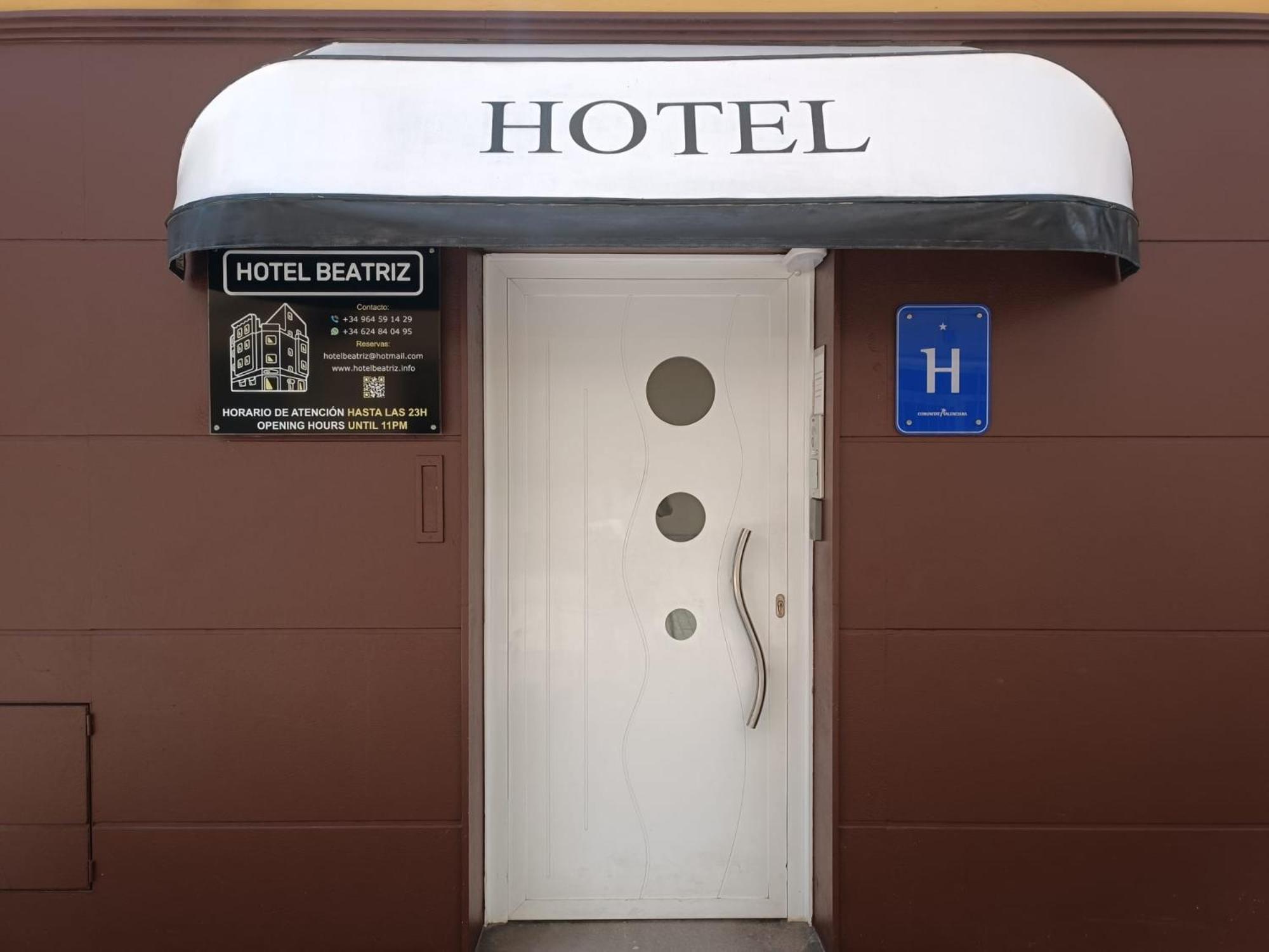 Hotel Beatriz Буриана Екстериор снимка